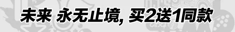 . Sét vớ thuyền hộp sữa Fujiwara Hiroshi thêu đen trắng trong vớ nam và nữ xu hướng thể thao đơn giản ngắn - Vớ thể thao