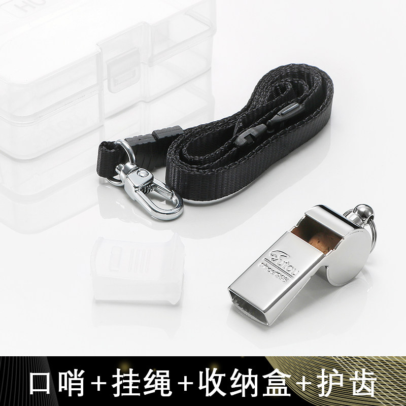 Tiger head high pitched referee whistle with lanyard children outdoor survival metal copper whistle