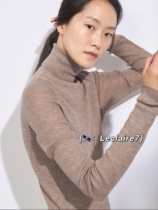 Raey multicolor high neck ribbed cashmere stretch slim knit sweater