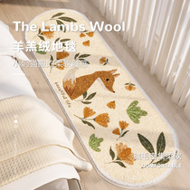 ins wind bedroom bedside ground floor cushion children room living-room small carpet winter strip foot mat bedside blanket girl