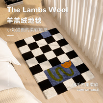 Black and white grid Chessboard Bedroom Plush Toilet Footbed Bathroom water absorbent pad Toilet Doorway Carpet Bathroom Floor Mat