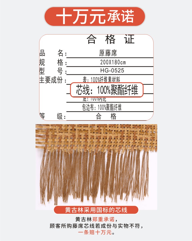 Huang Gulin mat 1,8m giường ban đầu mây ba mảnh điều hòa dày mùa hè có thể gập 1,5 m đôi - Thảm mùa hè giá chiếu tre