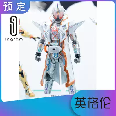 Japanese version of Bando SHF Kake Rider GHOST eye soul infinite soul form