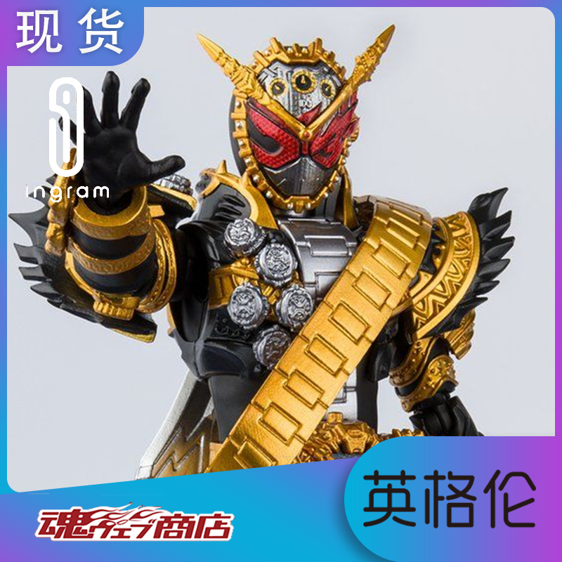 The Japanese edition of the Perpetual Soul Limited SHF Fake Noodle Rider coincides with the final Shape Reversion of King's Meat