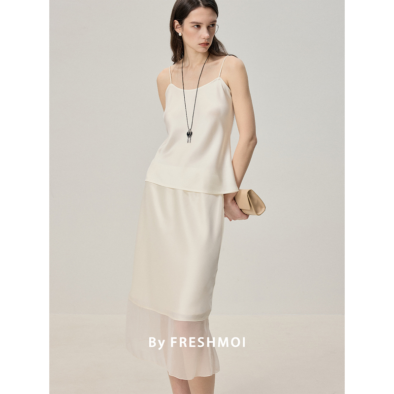 【Dong Life's Same Style】Fresh Moi Japanese Triacetate Spliced Silk Georgette High-Waisted Fishtail Skirt
