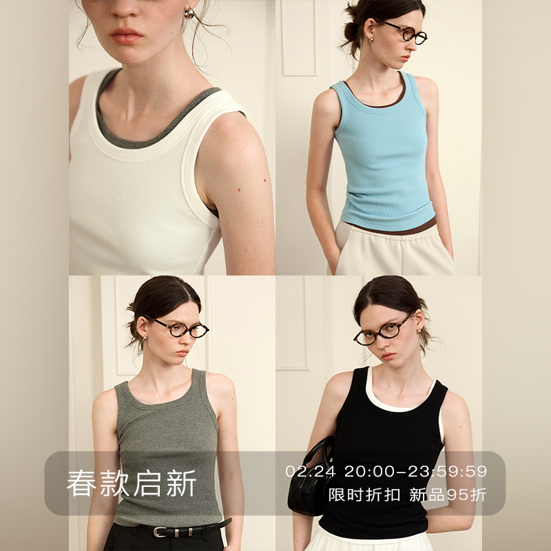 Fresh Moi Emotion Palette Breast-Covering Wide Shoulder Strap Ribbed Shaping Slim Fit Early Spring U-Neck Tank Top