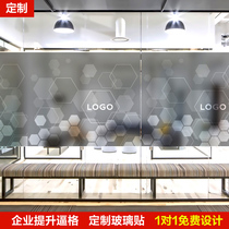 Frosted window stickers Translucent opaque electrostatic glass film Office doors and windows shading decoration creative customization
