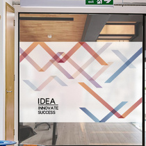 Custom frosted glass anti-collision occlusion film Electrostatic film line Business English office sticker Company glass