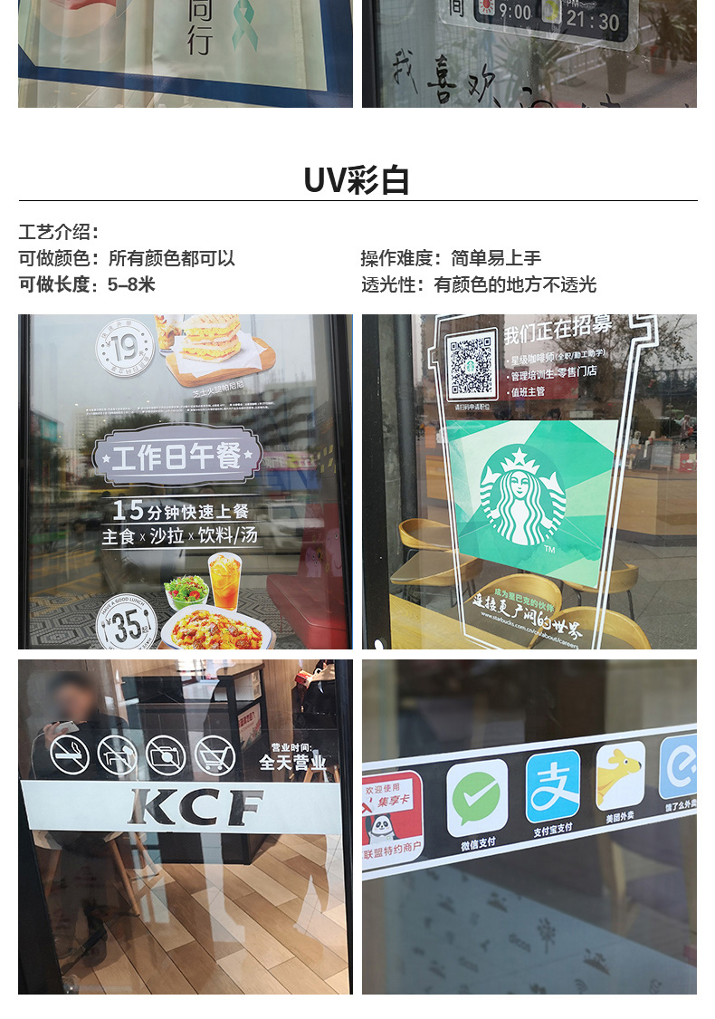 大连图文店,大连快印店,大连文化墙,大连LOGO墙,大连公司背景墙,大连形象墙,大连喷绘公司,大连展架,大连灯箱,大连牌匾,大连标识标牌,大连广告公司,大连印刷厂