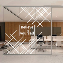 Custom company logo office moving doors and windows glass film decoration UV transparent matte electrostatic partition anti-collision sticker