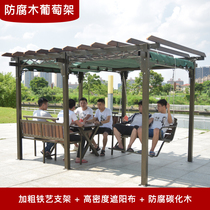 Miguis Patio Vineyard Grape Rack Outdoor Sun-Shading Shed Pavilion Wood Flower Racks Garden Autumn Thousands of Villa Rocking Chair Tent