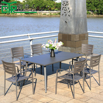 The Outdoor Chairs Patio Outdoor Table And Chairs Courtyard Full Aluminum Alloy Waterproof Sunscreen Villa Table And Chairs Five Pieces Open Air