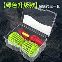 Обновление водной приманки клетки+дрифтинг abo [2 платеж] Isey Hook 8#