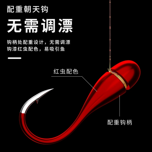 QIXING Drifting Group Тысячи временных крючков традиционная рыболовная крючка с высокой чувствительностью рыбная линия набор полного сома дрифтируя подлинный