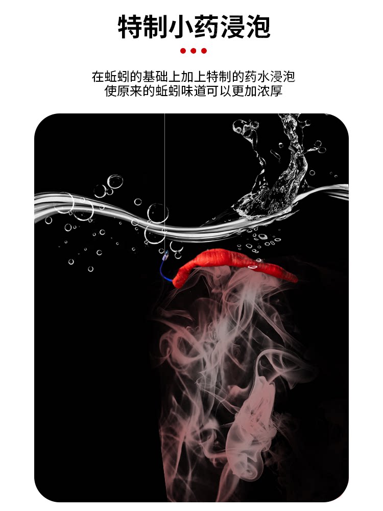 Подробности page_07.png
