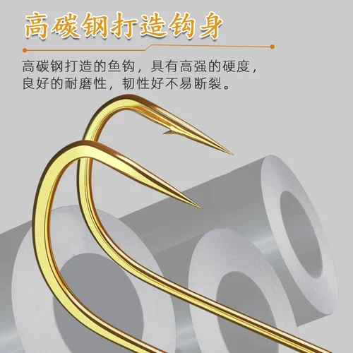 20 Оплата привязанного суб -линии двойного крючка готовые готовые наборы золотых рукавов Iseyi есть шипы и крючки для сома