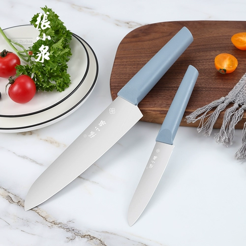 张小泉 Нож, острый комплект, палочки для еды, ложка, вилка для домашнего использования
