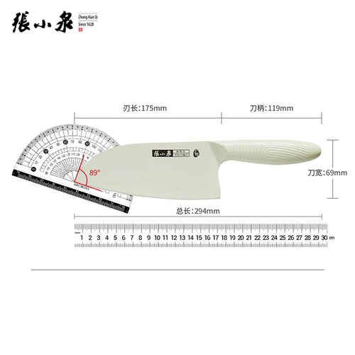 Антибактериальная кухня из нержавеющей стали, нож, официальный флагманский магазин