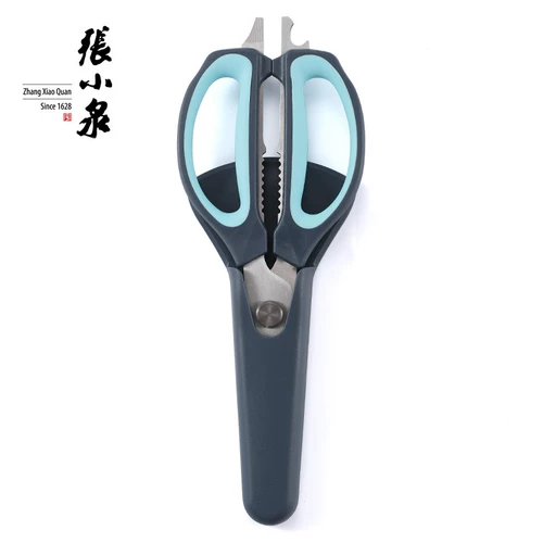 Мощные универсальные большие ножницы из нержавеющей стали