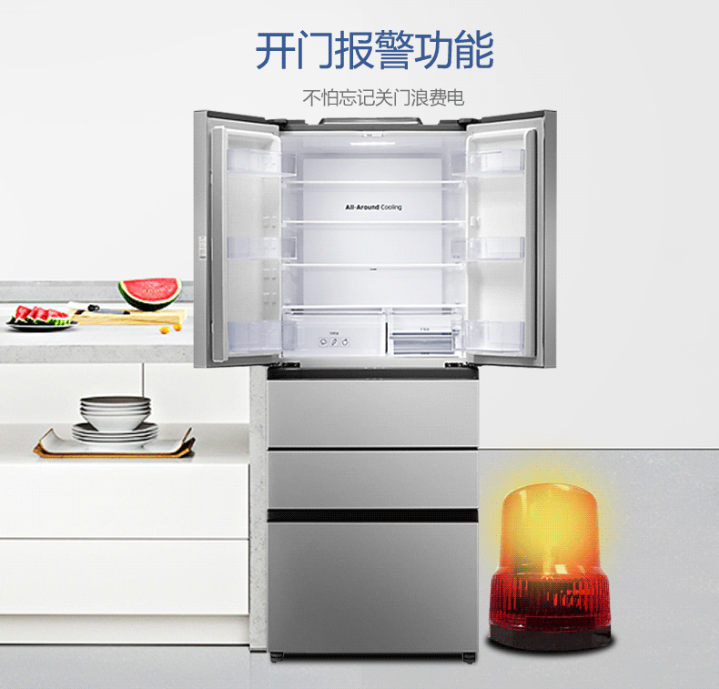 Samsung / Samsung BCD-402DTISE1 450 lít siêu lạnh làm mát bằng không khí lạnh - Tủ lạnh tủ lạnh giá rẻ