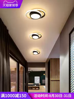 Nordic Sun table lamp simple porch corridor walkway light round cloakroom bathroom lamp kitchen and bathroom LED ceiling lamp