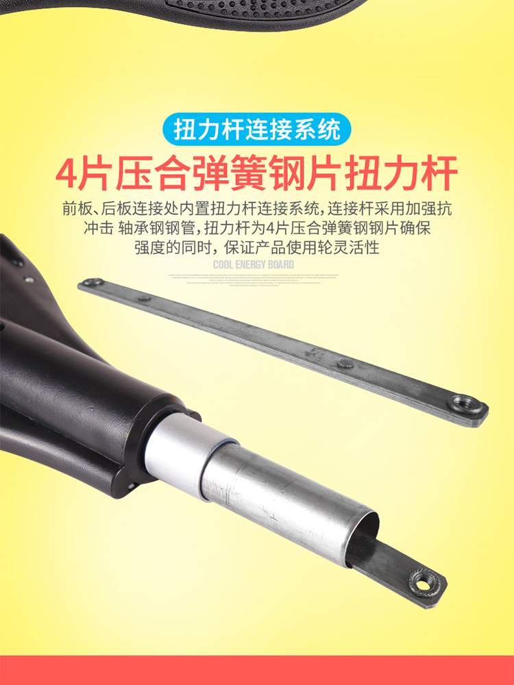 Ván trượt hai bánh sức sống ván trượt ván trượt ván hai bánh ván trượt rồng trẻ em xe tay ga dành cho người lớn 2 vòng flash - Trượt băng / Trượt / Thể thao mạo hiểm giày trượt 2 bánh gót