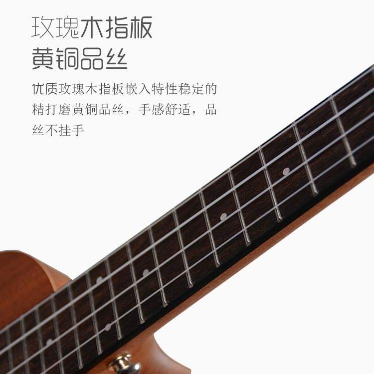 cửa hàng Hot ukulele nhỏ cây guitar mới bắt đầu sinh viên người lớn 23-inch ukulele cụ bằng gỗ gụ - Nhạc cụ phương Tây đàn classic guitar