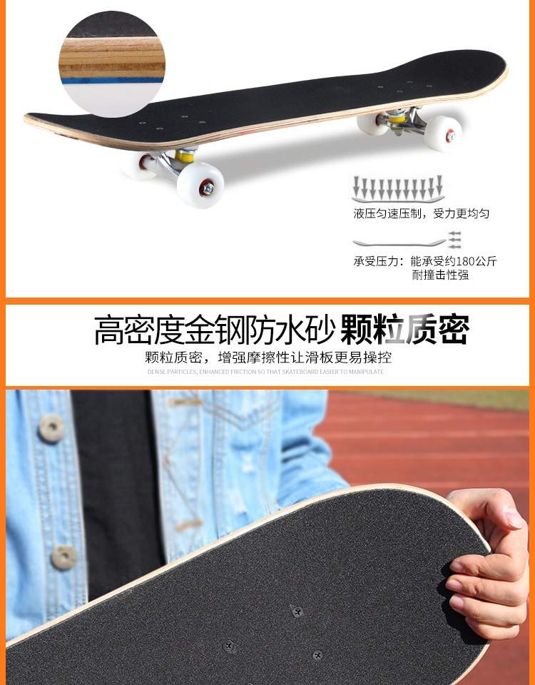 Xe trượt bốn bánh - Trượt băng / Trượt / Thể thao mạo hiểm giay patin cho be