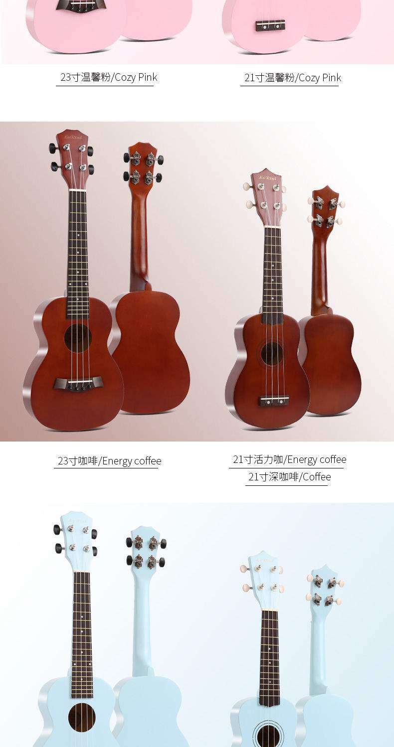 Ukulele nữ mới bắt đầu học sinh trẻ em người lớn 21 inch 23 inch Ukulele nhạc cụ bằng gỗ nhỏ guitar - Nhạc cụ phương Tây vĩ cầm