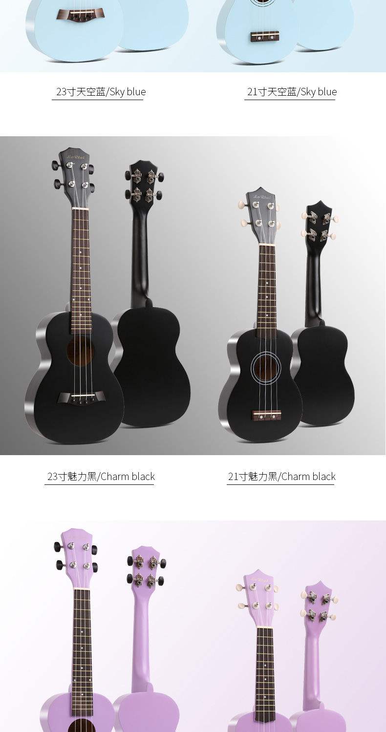 Ukulele nữ mới bắt đầu học sinh trẻ em người lớn 21 inch 23 inch Ukulele nhạc cụ bằng gỗ nhỏ guitar - Nhạc cụ phương Tây vĩ cầm