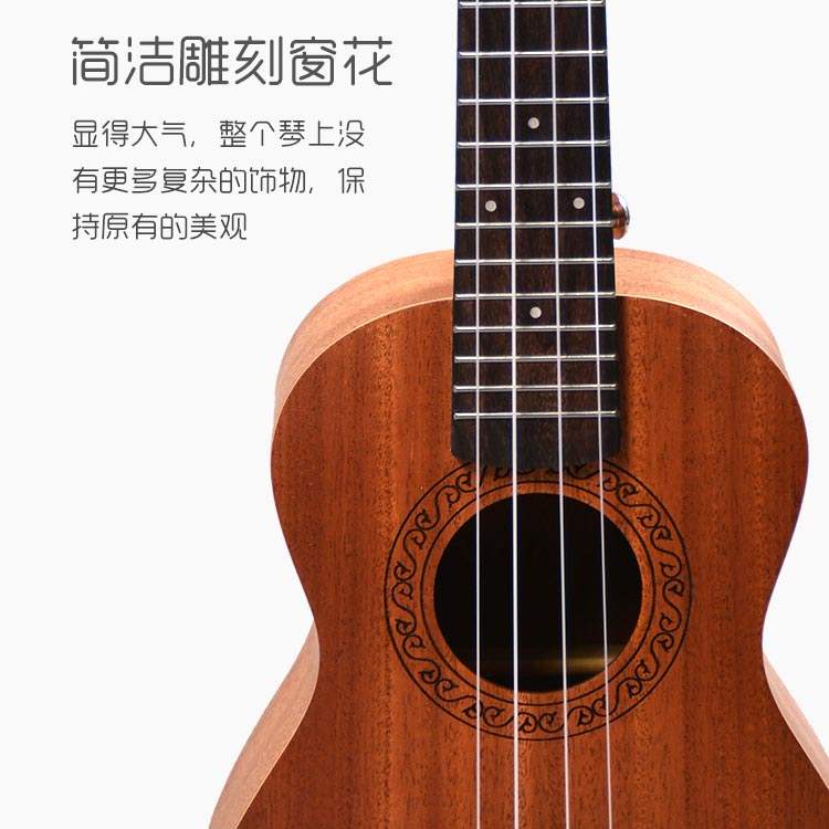 cửa hàng Hot ukulele nhỏ cây guitar mới bắt đầu sinh viên người lớn 23-inch ukulele cụ bằng gỗ gụ - Nhạc cụ phương Tây đàn classic guitar