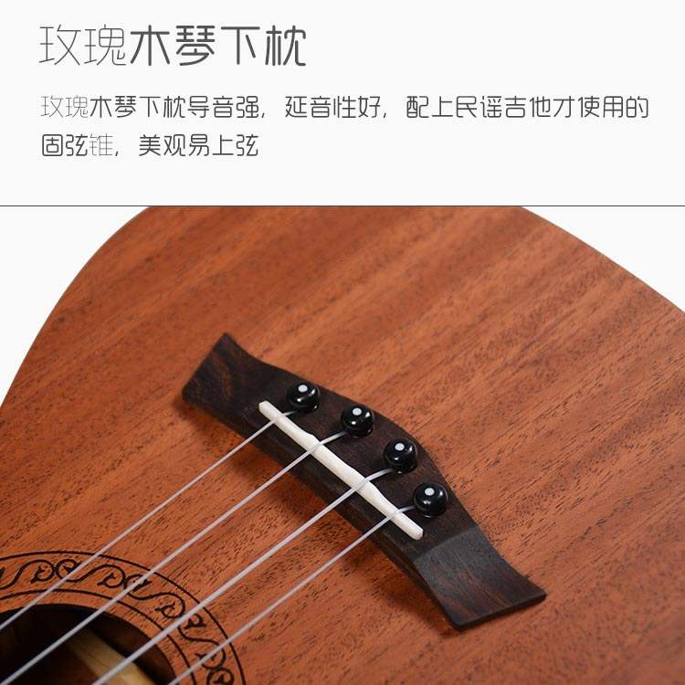 cửa hàng Hot ukulele nhỏ cây guitar mới bắt đầu sinh viên người lớn 23-inch ukulele cụ bằng gỗ gụ - Nhạc cụ phương Tây đàn classic guitar