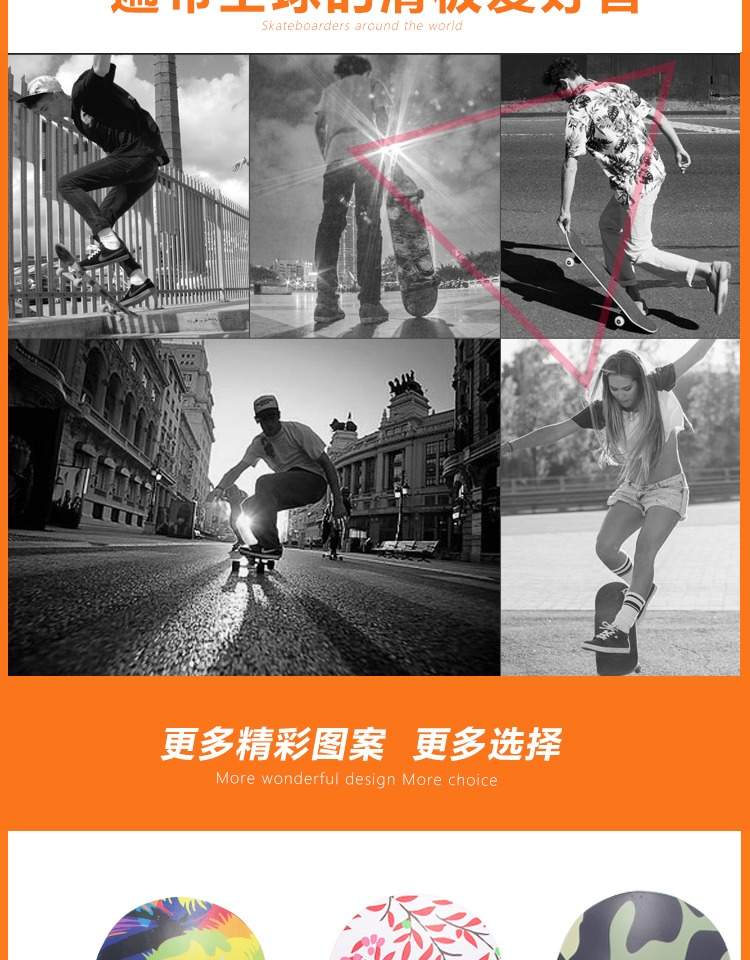 Xe trượt bốn bánh - Trượt băng / Trượt / Thể thao mạo hiểm giay patin cho be