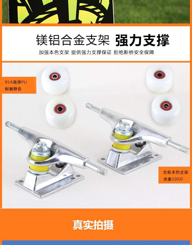 Xe trượt bốn bánh - Trượt băng / Trượt / Thể thao mạo hiểm giay patin cho be