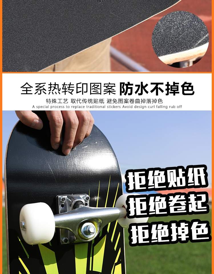 Xe trượt bốn bánh - Trượt băng / Trượt / Thể thao mạo hiểm giay patin cho be