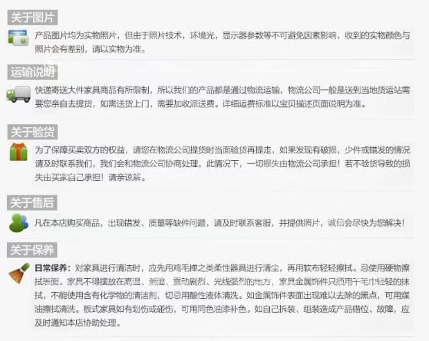 Vũ Hán nội thất văn phòng, nội thất văn phòng kết hợp 2 nhân viên bàn bàn nhân viên 4-bit bit, card màn hình - Nội thất văn phòng