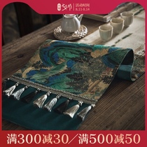 Chinese style tablecloth Chinese zen Modern simple Japanese tea flag TV cabinet Dining table tablecloth Shoe cabinet cloth cover towel