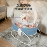 Качалка, универсальная колыбель для новорожденных для сна