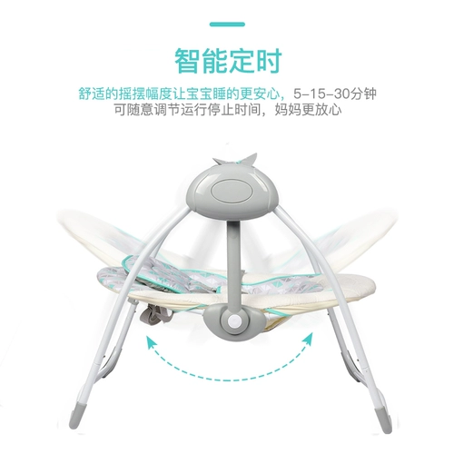 维尼高 Качалка, колыбель для сна для новорожденных