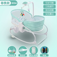 Дышащая подушка, дышащее звездное небо, игрушка, батарея