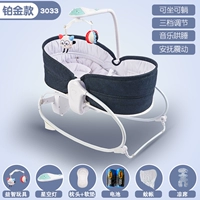 Платиновая москитная сетка, коврик, дышащая подушка, звездное небо, игрушка, батарея, платина 3033 пробы