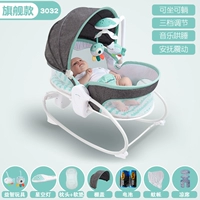 Москитная сетка, коврик, дышащая подушка, звездное небо, игрушка, батарея, официальный флагманский магазин