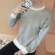 Áo len nam mùa thu in tiếng Anh phiên bản Hàn Quốc của phần mỏng áo thun dài tay áo sơ mi chạm đáy Quần áo mỏng nam giản dị