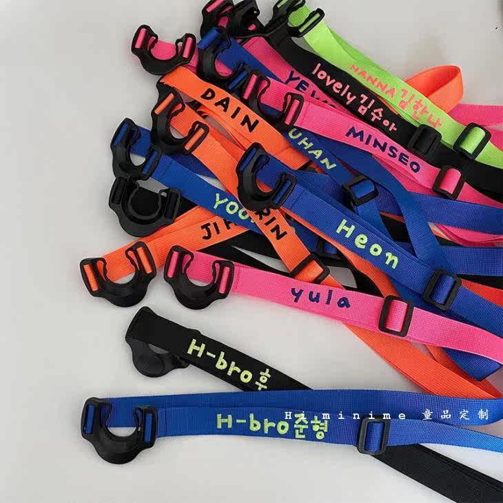 ins Korean wind custom name drink bottle water bottle buckle hanging rope Children's kettle portable inclined satchel bag rope