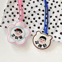 ins Han Wind Custom Name Name Brand Name Brand Child Embroidery Name Phone Key buckle Schoolbag suitcase