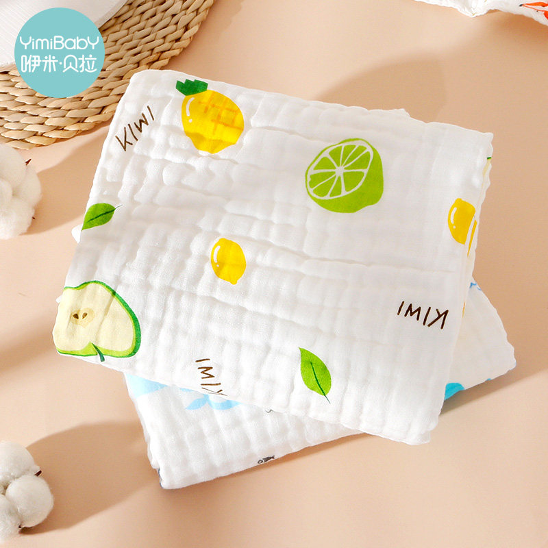 Newborn baby bath towel pure cotton gauze spring and summer baby boy girl super soft absorbent bath towel quilt
