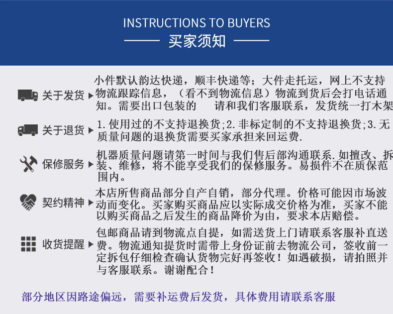 数显式抗折仪 陶瓷砖检测仪 弯曲强度仪