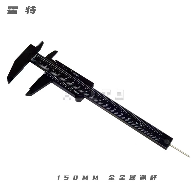 Turtle Egg Turtle All-Metal Measuring Rod Plastic Caliper, Used to Measure the Size of Turtles