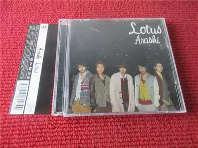 Lotus Aram cd dvd Japanese version unsealed b18342 b25016