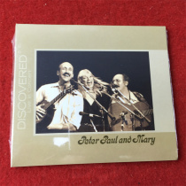 Peter Paul Mary Discovered Live In Concert OM version unopened